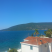 Sme&scaron;taj Vujović Herceg Novi, privatni smeštaj u mestu Herceg Novi, Crna Gora - View from terraces 2